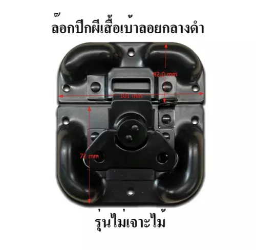 50620733
