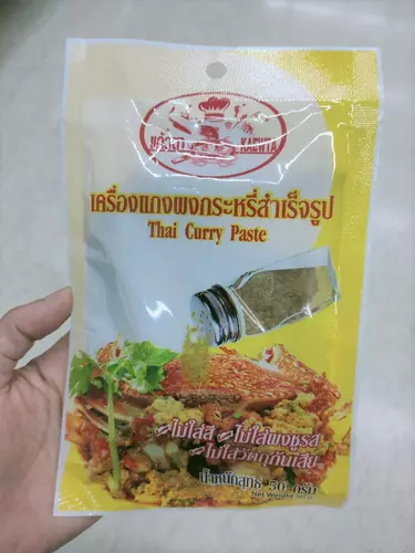 ผงกะหรี่ เครื่องแกงผงกะหรี่สำเร็จรูป (Thai Curry Paste) ตราแก้วตา ขนาด 50 กรัม (L)