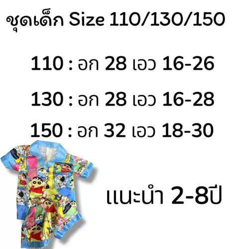 460855986