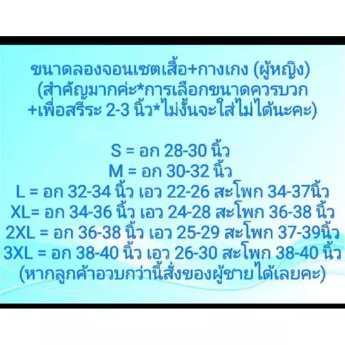 69910295