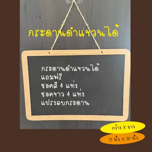 53265350