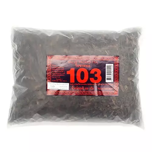 ใบชาหอม เบอร์ 103 ตราสามม้า ขนาด  500 กรัม