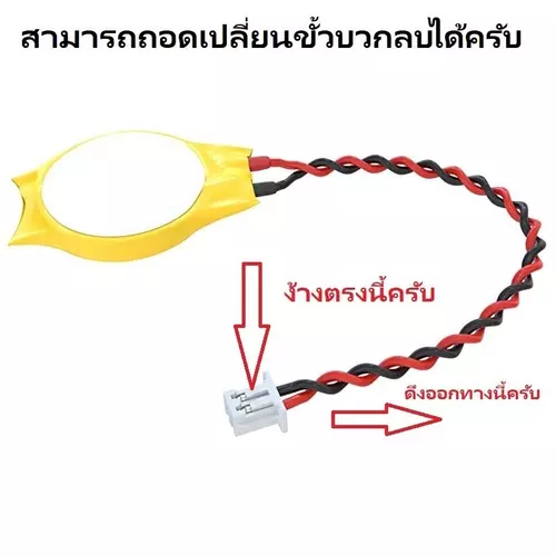162934467