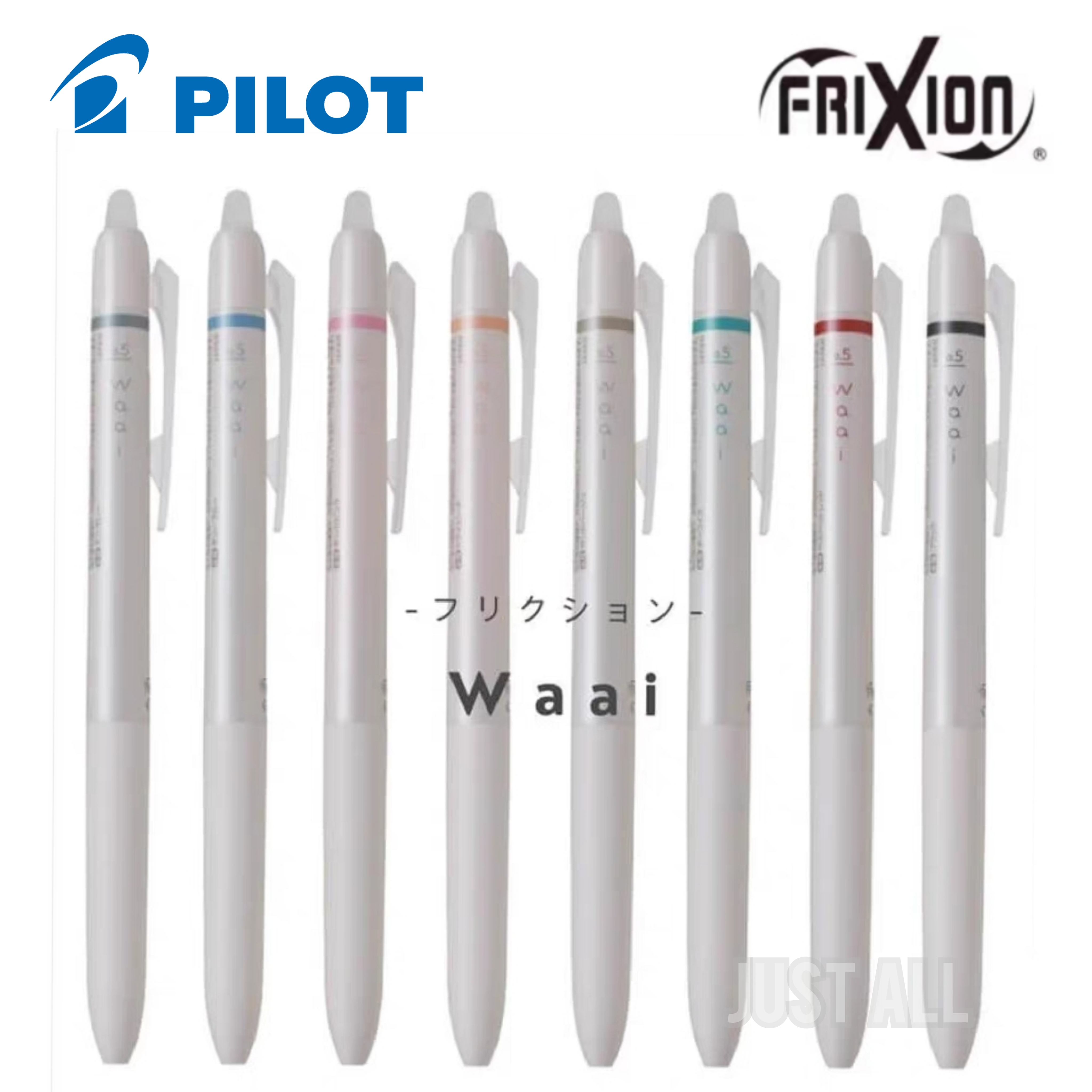 Pilot Frixion Waai ปากกาลบได้โทนสีพาสเทล 0.5 เปลี่ยนรีฟิลได้