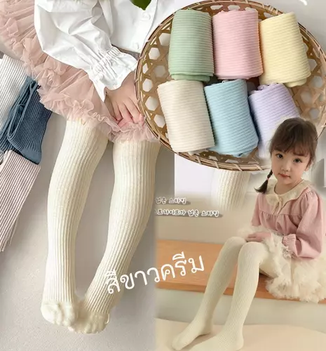 ถุงน่องเลกกิ้ง ผ้าถัก ถุงน่องกันหนาว