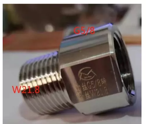 ข้อต่อแปลงเกลียวถังคาร์บอน แปลงเกลียว CO2 แปลงเกลียวจีนเป็นเกลียวไทย G5/8 to W21.8 แปลงใส่เรกกูเรเตอร์