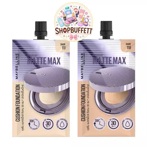 คุชชั่นแมทท์ แม็กซ์ เมย์เบลลีน Maybelline Super Stay Matte Max Cushion Foundation ( ซอง ) มีให้เลือก 2 เบอร์