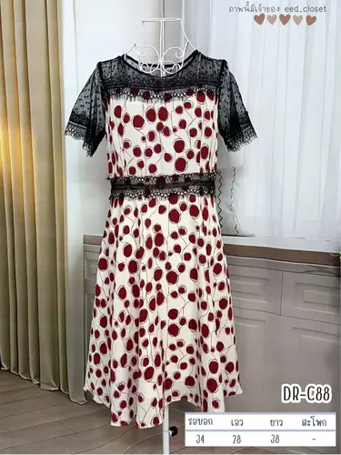 194010
