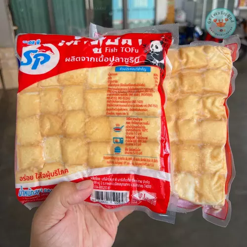เต้าหู้ปลา SP แพ็ค 500 กรัม