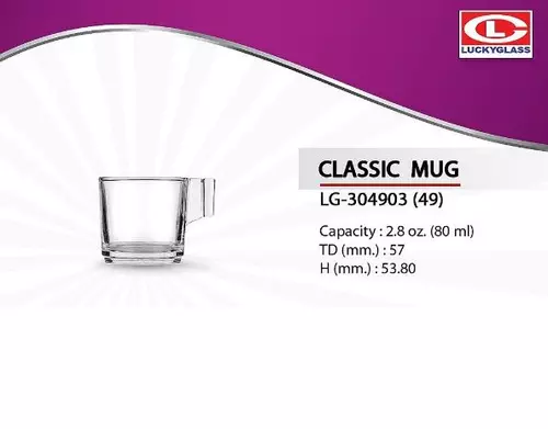 [แพ็ค 6ใบ]  แก้วเป็กมีหู  เป๊ก CLASSIC  CUP บรรจุ6ใบ
