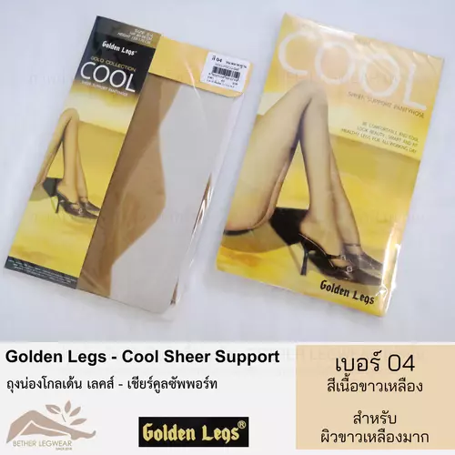 42911