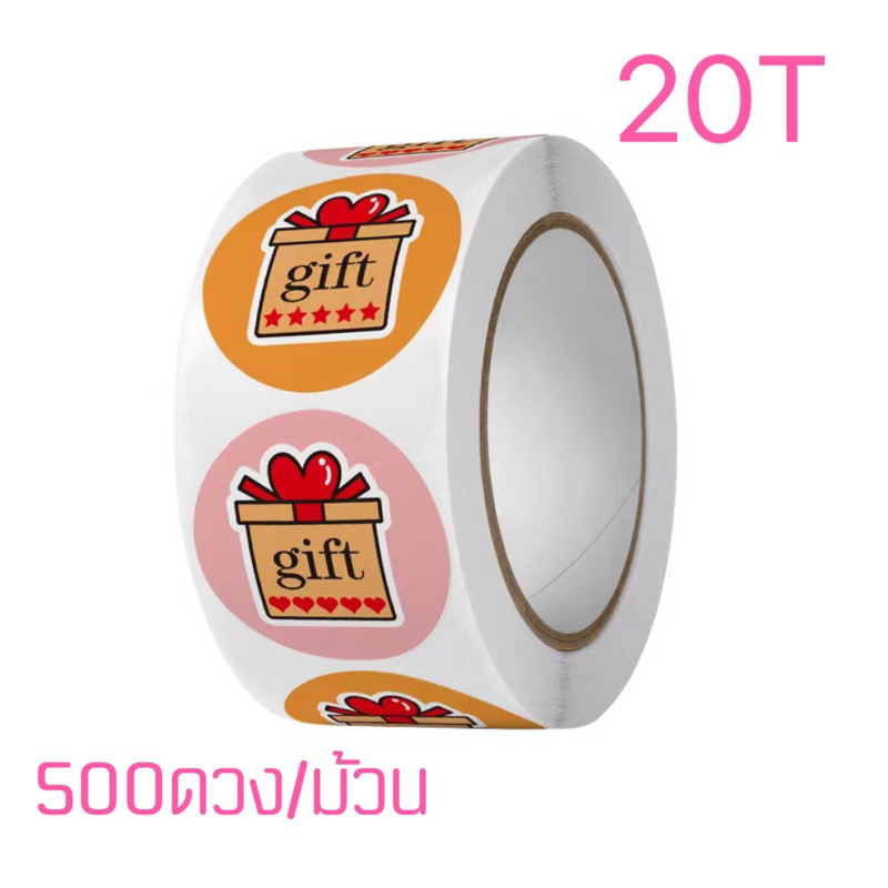 40204