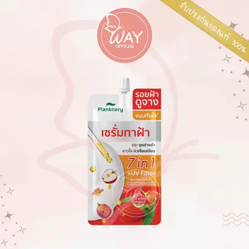 [ซอง] Plantnery Goji Kojic Melas Bright Spotless Double Serum 10ml แพลนท์เนอรี่ โกจิ โคจิก สปอตเลส ดับเบิ้ล เซรั่ม 10ml