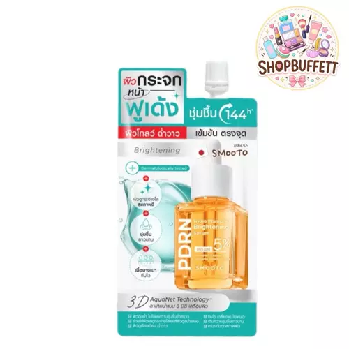 เซรั่มผิวกระจก PDRN สมูทโตะ Smooto PDRN Hydro Plumping Brightening Serum ( ซอง )