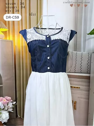 193761