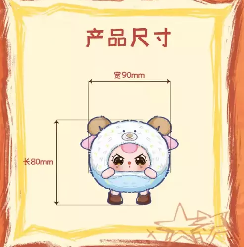 137110