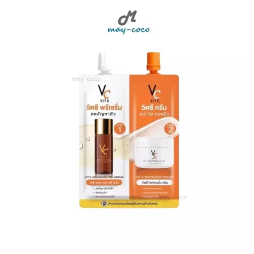 (ซอง) เซรั่ม ครีม Ratcha Vit C Advanced Pre-Serum&Vit C Whitening Cream รัชชา เซรั่มลดสิว ลดรอย