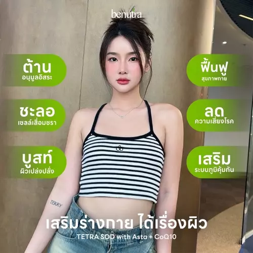 464127096