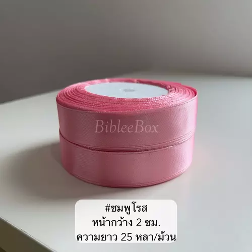 7471