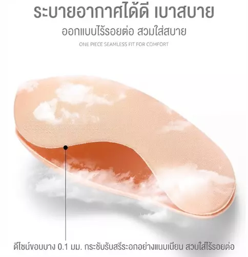 354766109