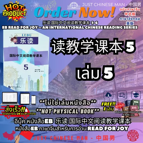 376571687