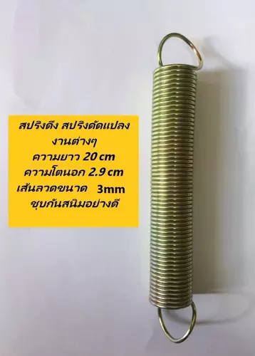29588