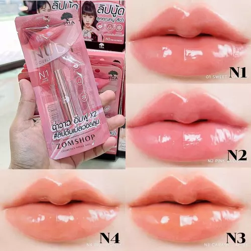 【น้องฉัตร】ลิปนู้ดดี้ ดับเบิ้ลลิปวอลลุ่ม  NUDY DOUBLE LIP VOLUME 2G  THA BY NONGCHAT / zomshop