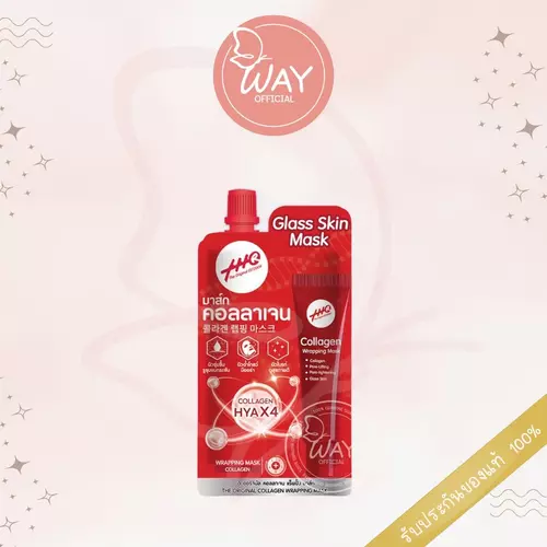 [ซอง] The Original Collagen Wrapping Mask 10g ดิ ออริจินัล คอลลาเจน แร็พปิ้ง มาส์ก 10g