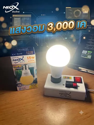 381582372