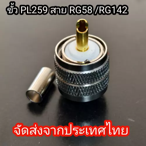 196736