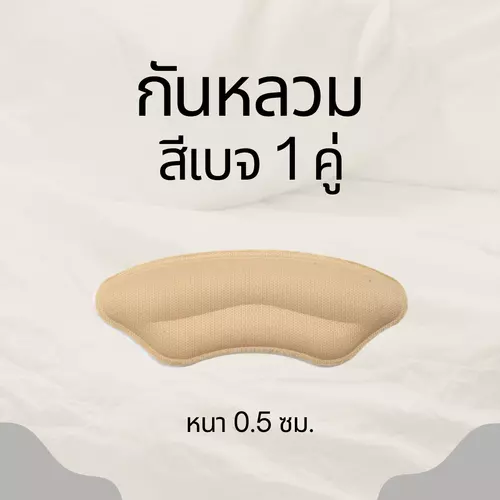 10340