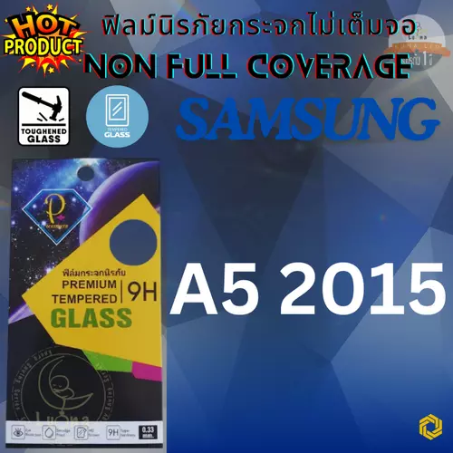 ฟิลม์นิรภัยกระจกไม่เต็มจอ PREMIUM GLASS TEMPERED GLASS Non Full Coverage ฟิล์มกระจกนิรภัย SS ซซ รุ่น A5 2015 กระจกนิรภัย  Premium Tempered Glass ที่รวมความแข็งแกร่งระดับ 9H  เข้ากับความใสเคลียร์ ระดับ HD  ฟิล์มกระจกใส 0.33 mm. EYE PROTECTION HD Screen