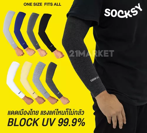 97595
