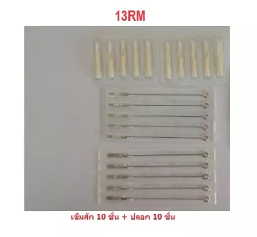 41837