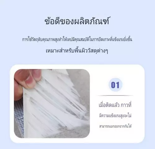 54635517