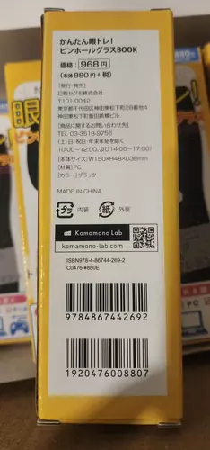 76626