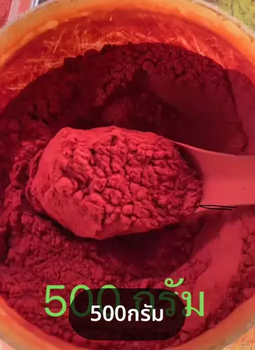 54505