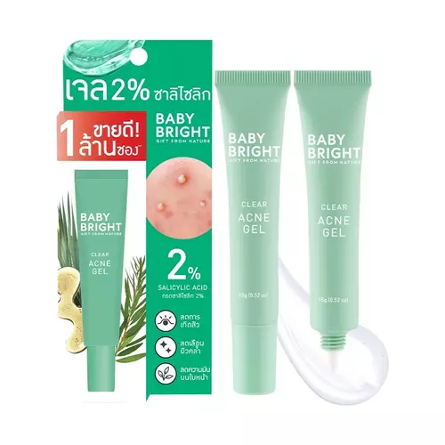 Baby Bright เจลแต้มสิว 15g【สีเขียว】ลดสิวเร่งด่วน ลดความมัน Baby Bright Clear Acne gel / zomshop