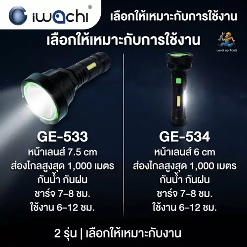 464135825