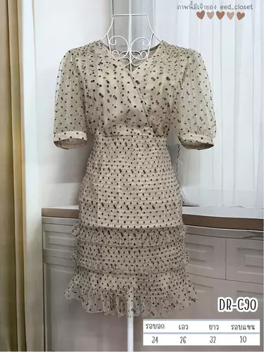194982