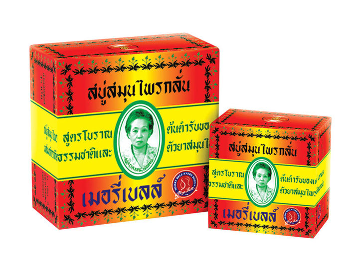 สบู่สมุนไพรกลั่น มาดามเฮง  160 กรัม