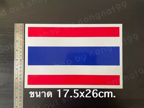 406034413