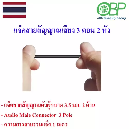 464181485
