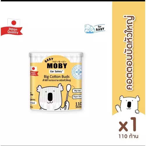 Mobyคอตตอนบัตก้านกระดาษหัวใหญ่ 110 ก้าน