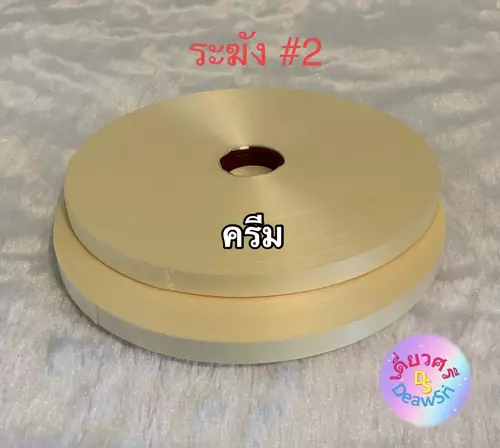 67235