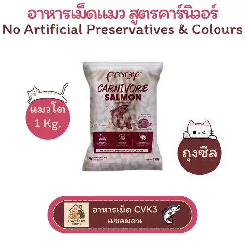 89812