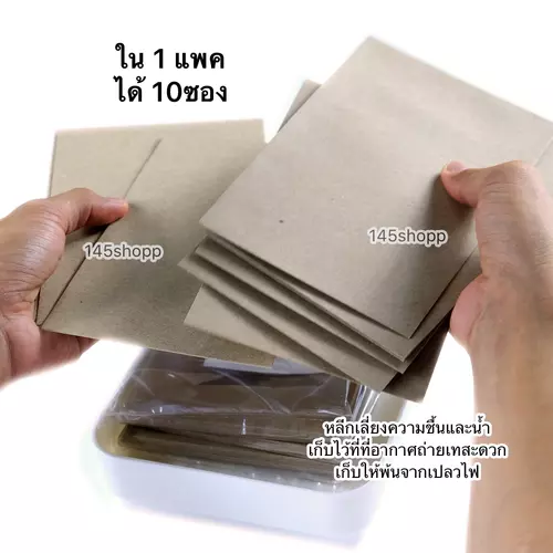 464177310