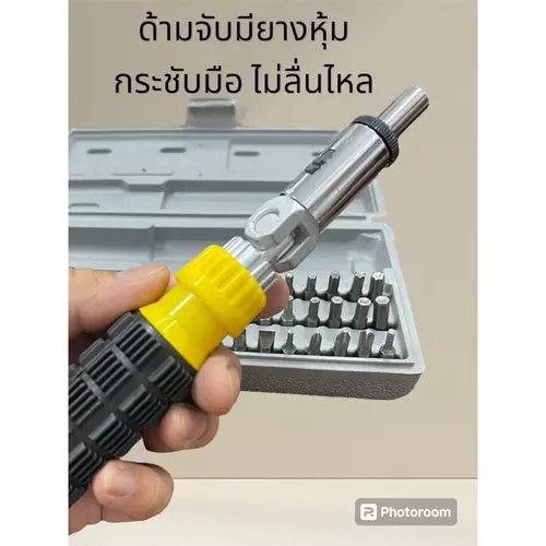 390394613