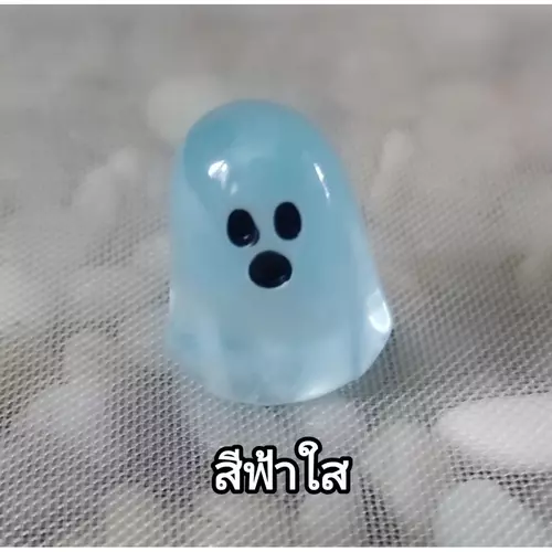 357767241