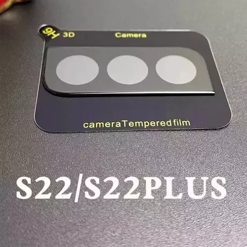435653145